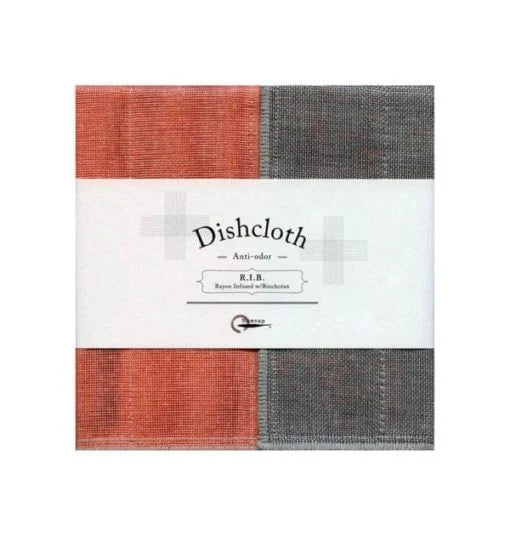 High Absorbency Dishcloths - Binchotan R.I.B