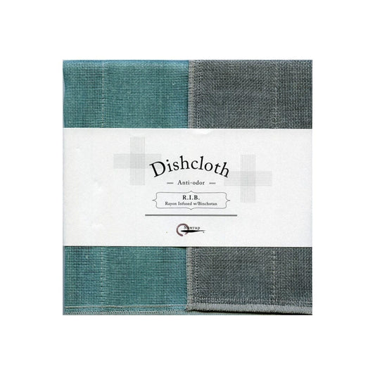 High Absorbency Dishcloths - Binchotan R.I.B