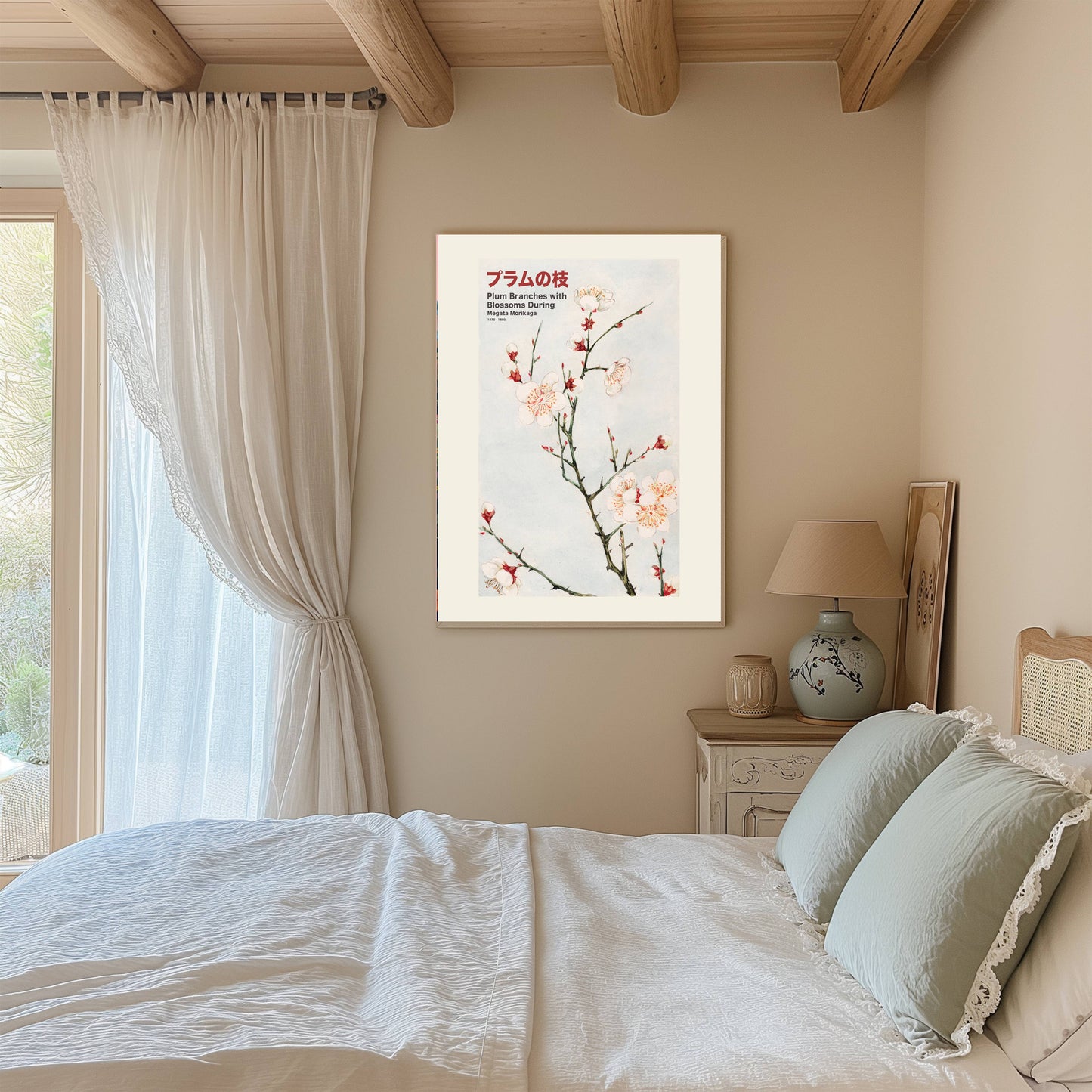 Japanese Blossom Flowers Art Print