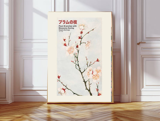 Japanese Blossom Flowers Art Print
