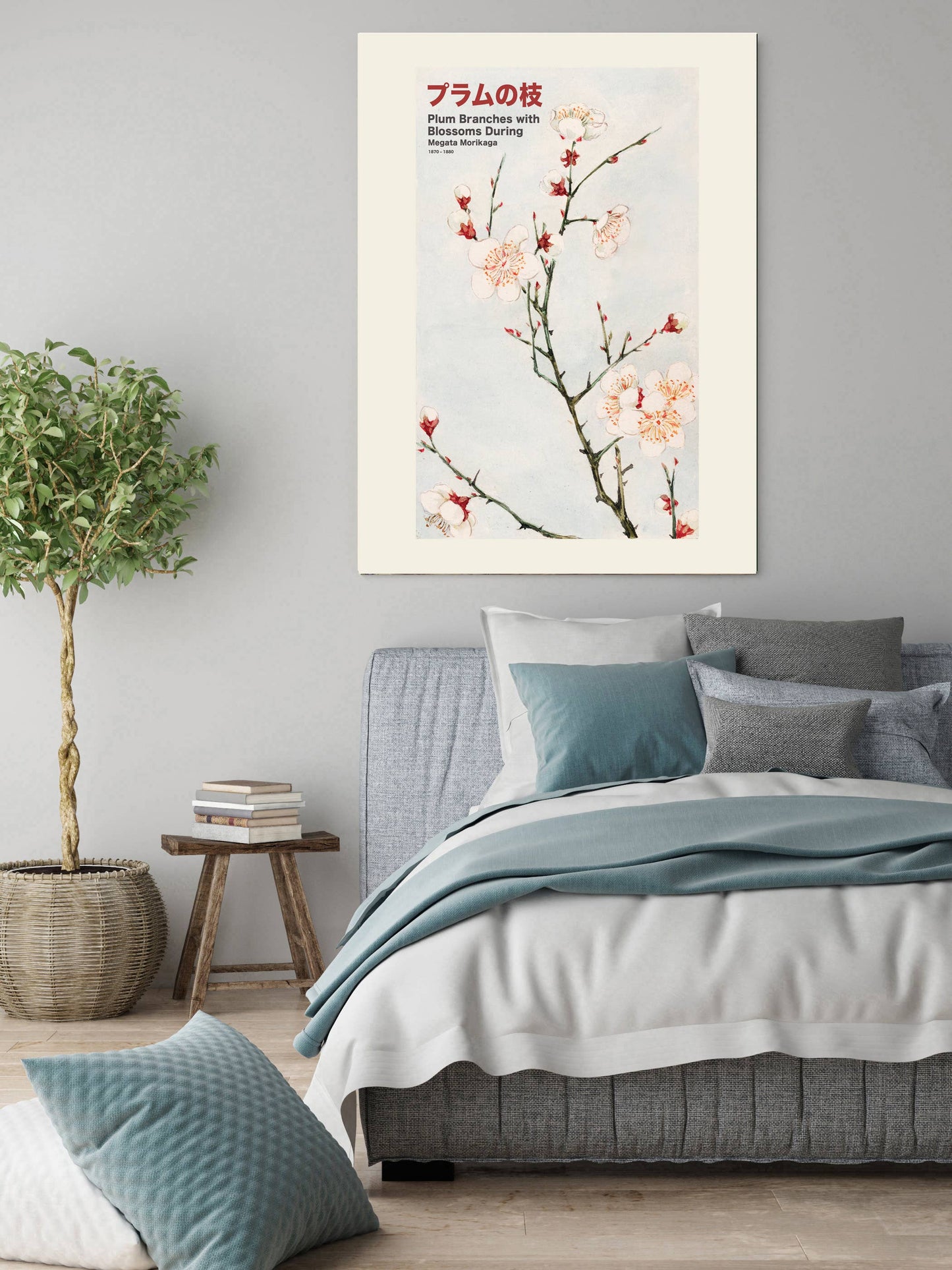 Japanese Blossom Flowers Art Print