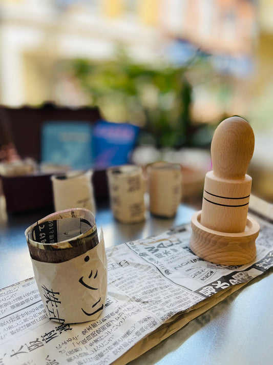 Paper Pot Press