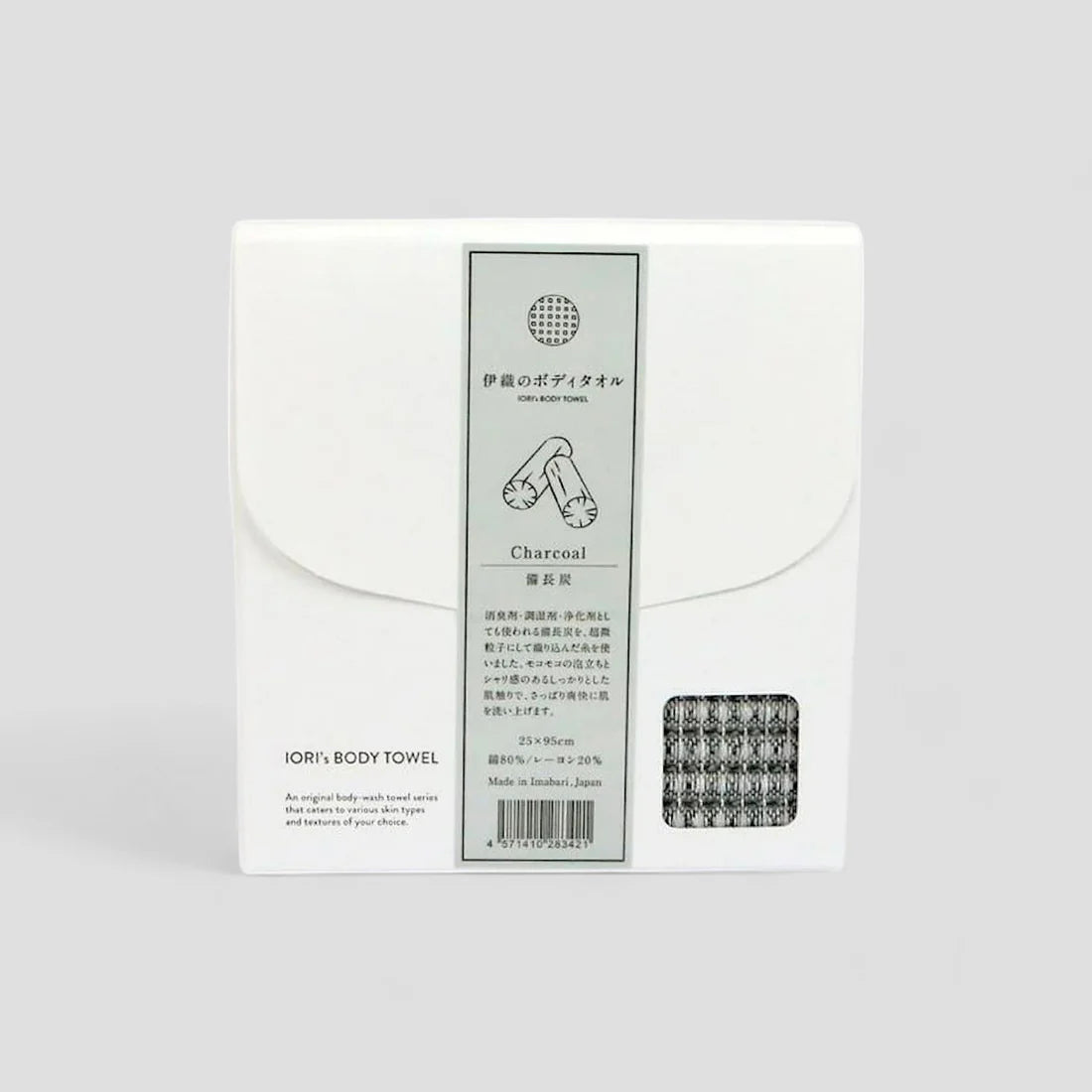 IORI Wash Cloth - Organic