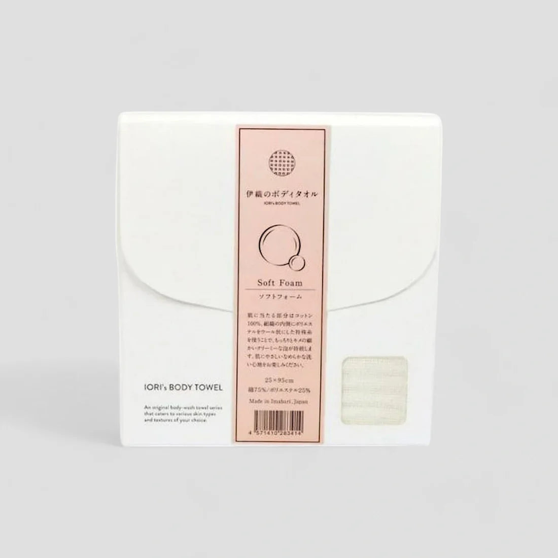 IORI Wash Cloth - Soft Foam