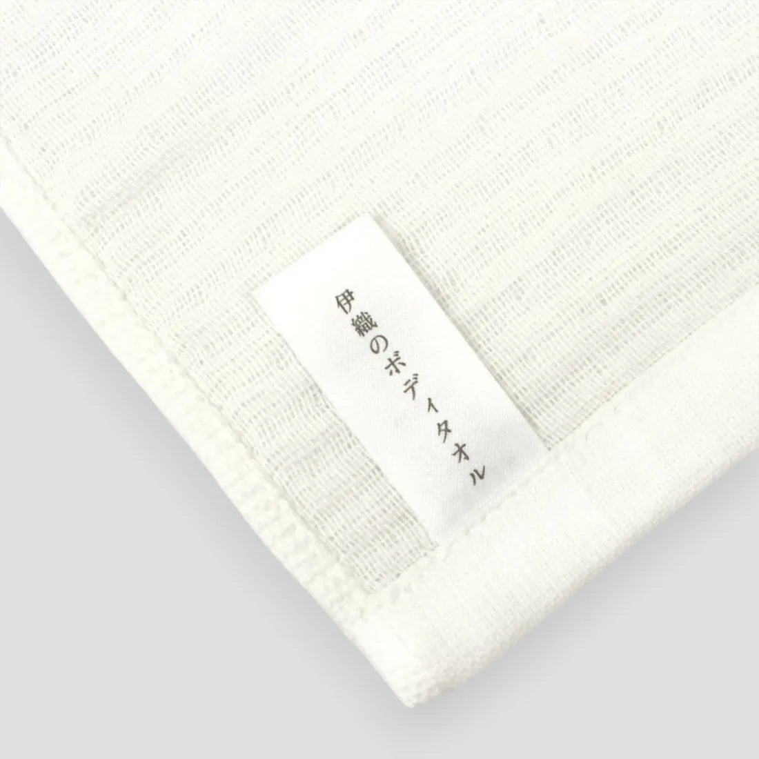 IORI Wash Cloth - Soft Foam