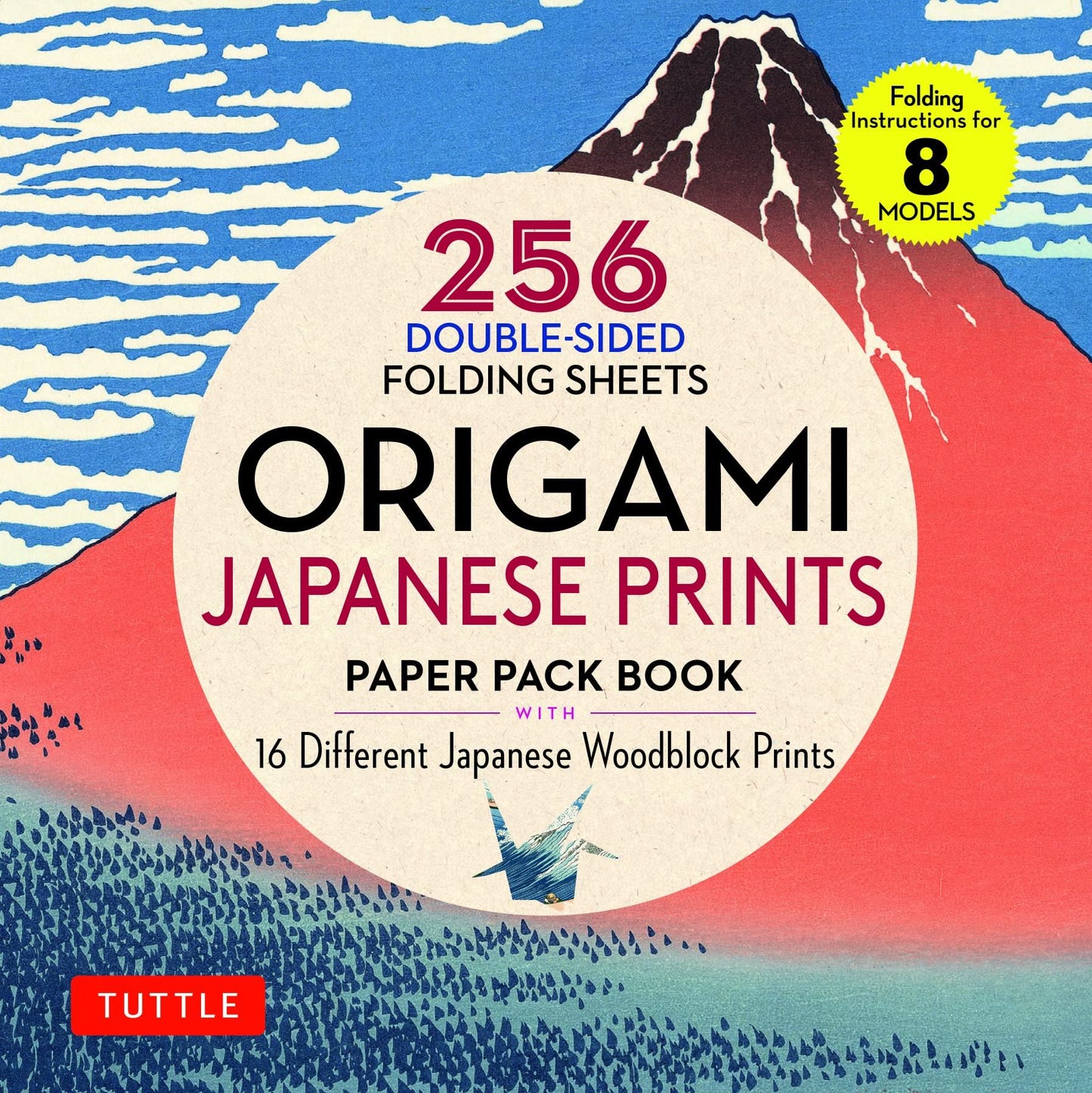 Origami Japanese Print Book